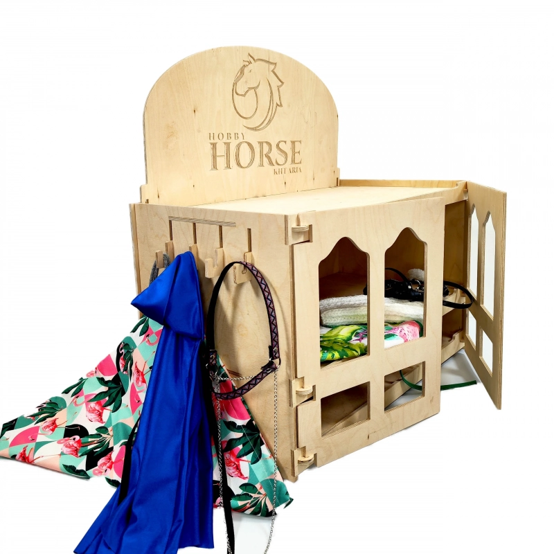 SADDLEROOM FOR HOBBY HORSE